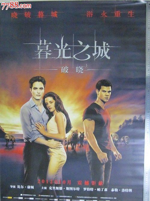 圣法兰西斯-萨维尔大学ElectronicEngineeringDegreeCertificate